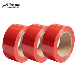 เทปบีพีสีแดงน้ำสำหรับบรรจุและปิดผนึกกล่อง - Product Image 2