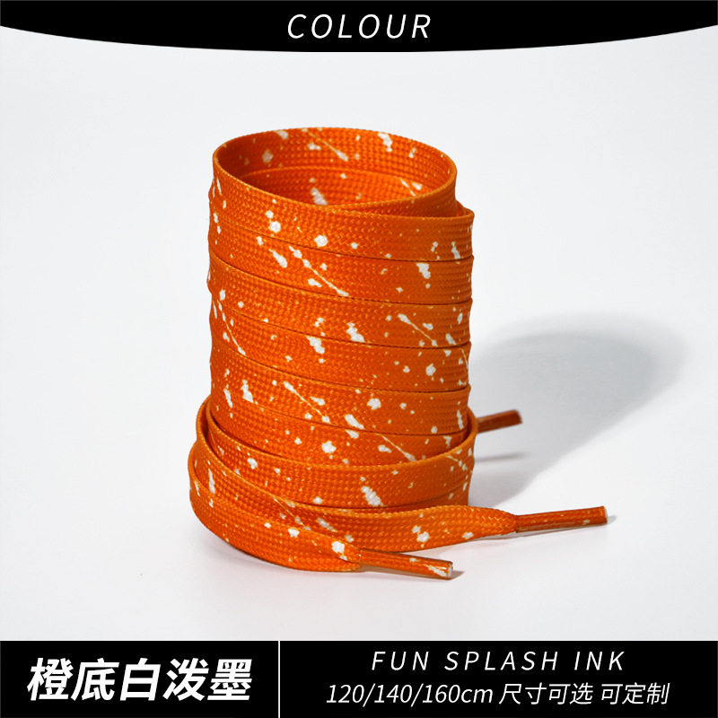 Orange background with white splashes of ink