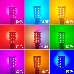 RGB LEDキャンドル電球3V 6V 12V 24V AC/DC SMDチップ付き住宅用E26およびE27ベースタイプカラフル - Product Image 3