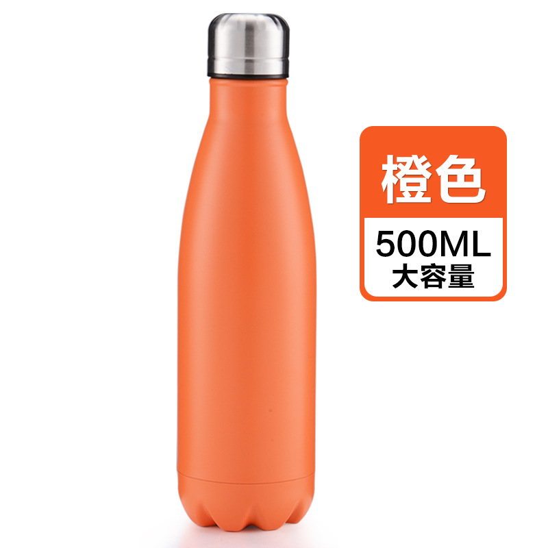 Coke bottle, matte orange 500ML.