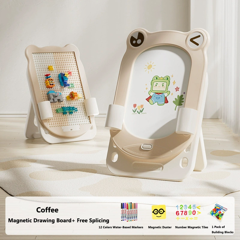 Magnetic Drawing Board+Free Splicing -Coffee