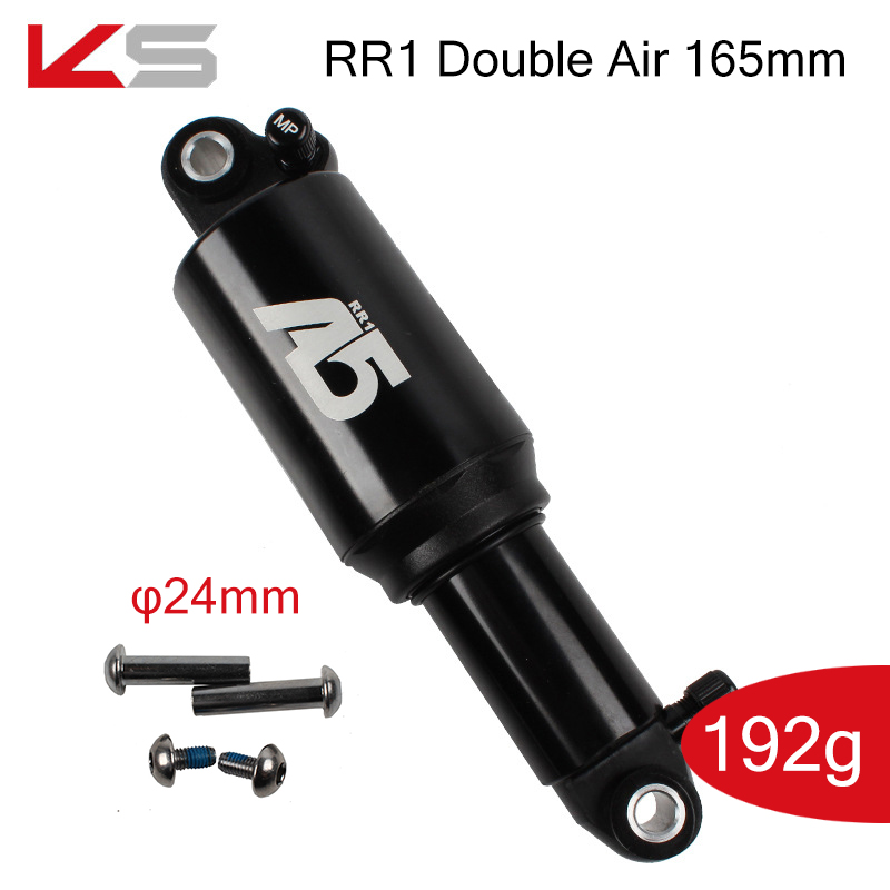 Noir-RR1 Double Air 165mm