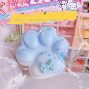 DIY手作りストレス解消クレイキット-学生と子供のためのユニセックスSquishyボール-創造的な自作の楽しいおもちゃ - Product Image 1