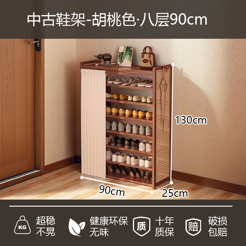 8 étages 90 cm-livraison à domicile-ultra stable sans secousses