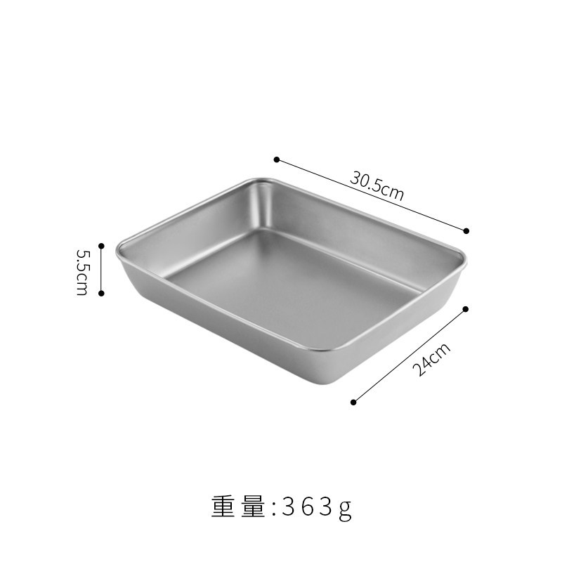 Plat profond argenté de 30,5 x 24 x 5,5 cm
