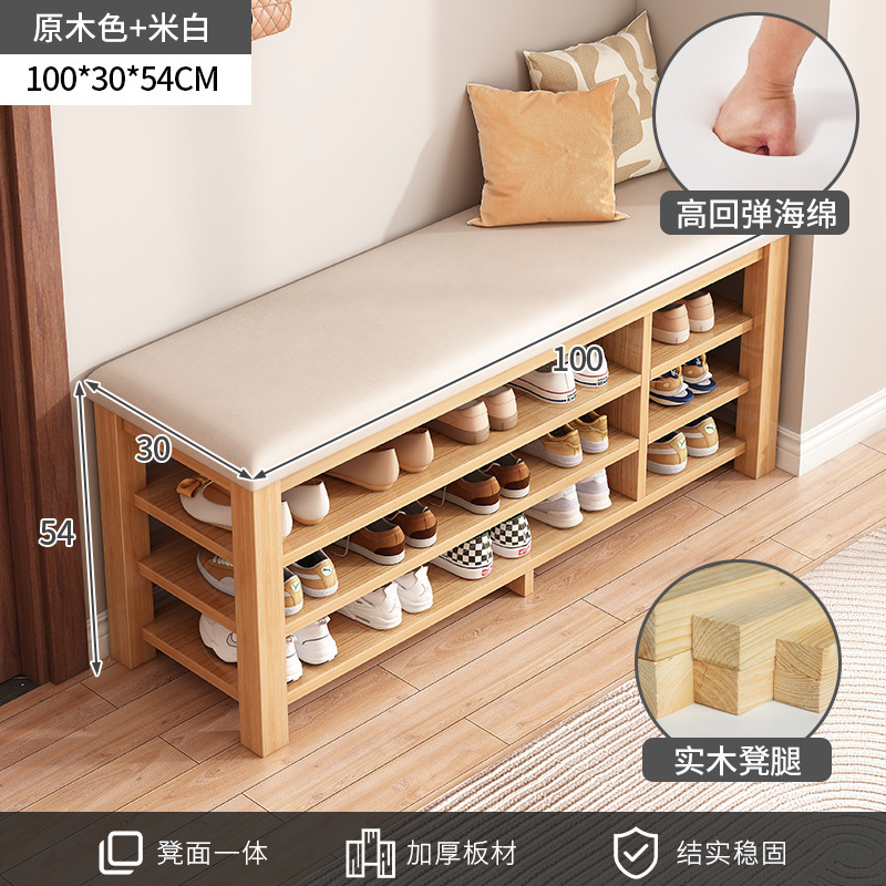 Three-layer natural wood-colored and off-white leather mat, 100cm