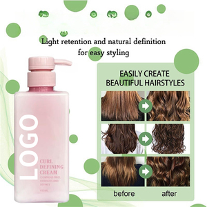 ครีมดัดผมที่กำหนดเองจากโรงงานช่วยเพิ่มหยิกและลดการชี้ฟู - Product Image 2