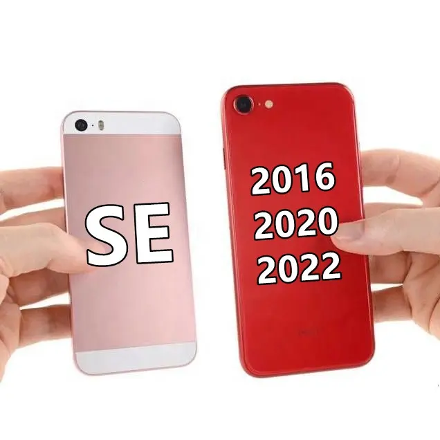 एप्पल के प्रयुक्त मोबाइल फोन के लिए अच्छी स्थिति वाली रियल ब्रांड फोन एसई श्रृंखला, आईफोन एसई 2020 2022 के लिए असली अनलॉक