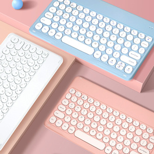 Nuevo teclado inalámbrico redondo de color Fabricantes Venta al por mayor Tres sistemas Universal Bt Combo de teclado y mouse - Product Image 1