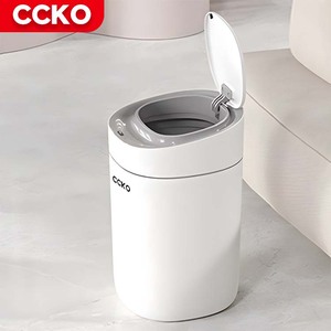 Cubo de basura con Sensor de oficina de plástico CCKO, tapa de cierre suave sin contacto, cubo de basura automático, cubo de basura inteligente para cocina y baño - Product Image 4