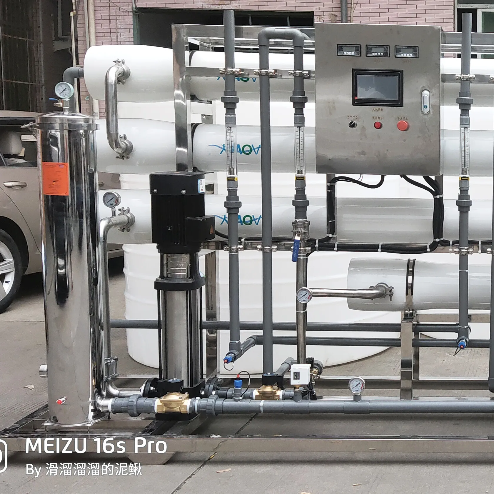 Huamo 3000LPH Système d'eau potable directe à usage gouvernemental commercial Système RO