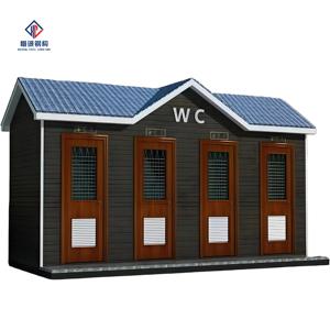 トイレポータブルバスルーム屋外ポータブル