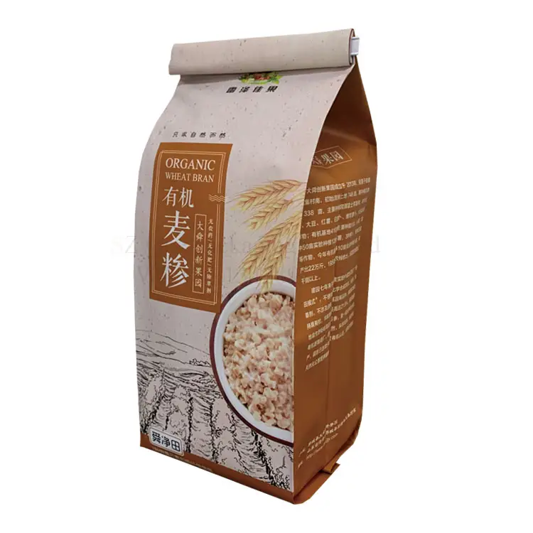 Soffietto laterale MOQ basso stampato digitale 1kg 500g plastica laminata cottura pane grano farina di grano imballaggio di riso sacchetto di lamina di mylar