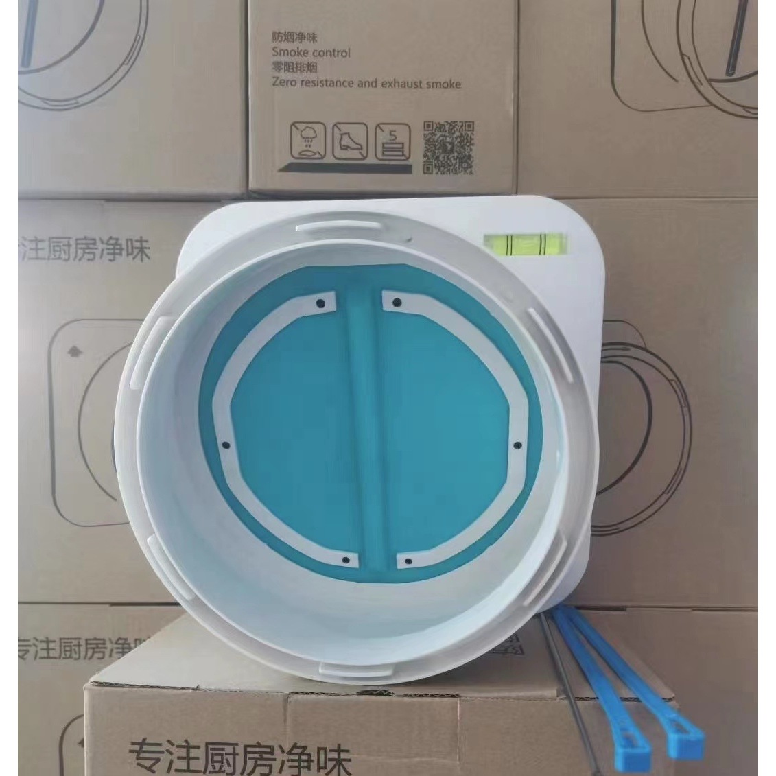 Film monobloc, blanc