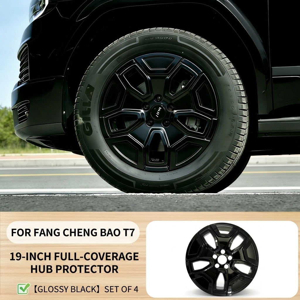 19-inch glossy black wheel covers (set of four)