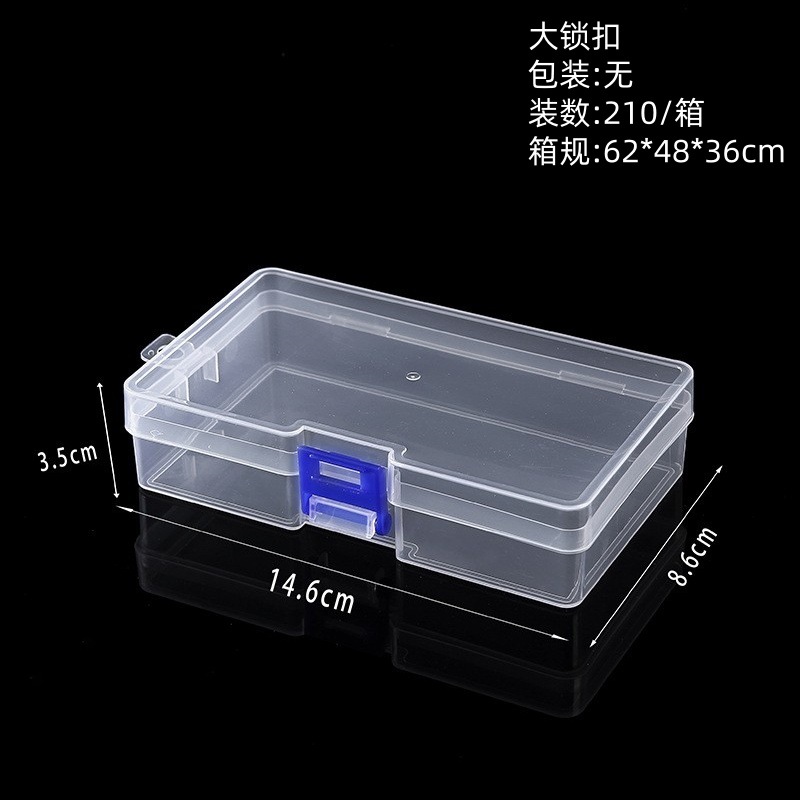 Large lock 14.4*8.5*3.4CM (210 boxes)