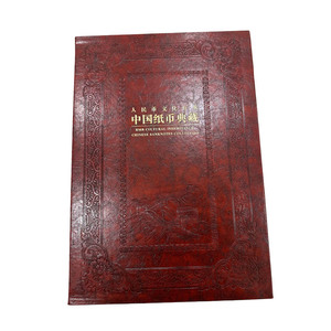 免费样品环保定制图书印刷公司工厂图书装订小精装书印刷服务 - Product Image 2