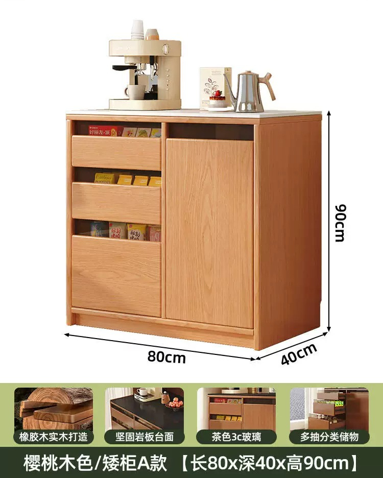 Cherry wood color * low cabinet/80cm