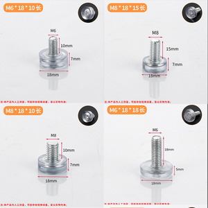 聚氯乙烯调平脚M8可调软透明桌脚桌腿橱柜桌腿沙发脚 - Product Image 4