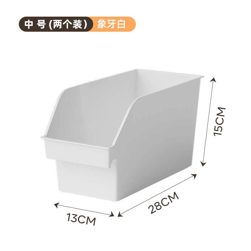 Medium-sized storage box, white, two-pack