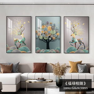豪华客厅墙面艺术抽象海报装饰抽象花卉金花叶花墙面艺术画