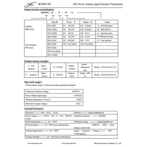 産業用制御信号送信機PLCプログラミングポテンショメータセンサー抵抗4-20mA/0-5V/0-10V出力 - Product Image 3