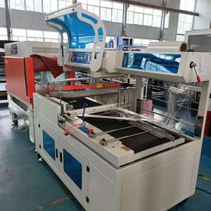 Full Automatic Thermal <strong>Paper</strong> Roll Production Line Making Packaging <strong>Machine</strong> for <strong>Paper</strong> with <strong>Core</strong> <strong>Loading</strong> <strong>Machine</strong> - Product Image 5