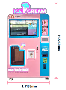 商店自动投币软冰淇淋自动售货机 - Product Image 2