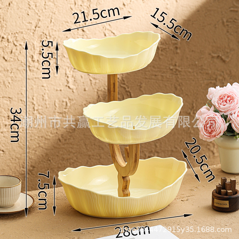 Beige three-piece set (PP material)