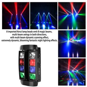 U'King 48W 8LEDs RGBW 4 in 1 Farbe LED Mini Spider Bühnen licht DMX und Sound Control Shaking Head Stage Effect Light - Product Image 2
