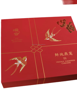 环保牛皮纸化妆品包装盒定制标志金箔触摸纸纸板磁铁关闭鸟巢设计 - Product Image 3