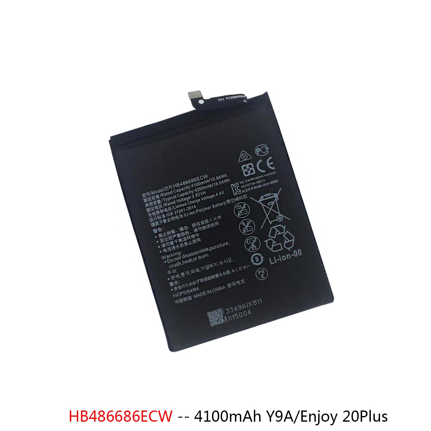 HB405979EC