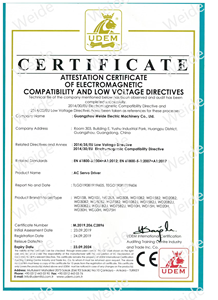TSD Economical Servo Driver 17/23 Bit Absolutwert geber RS485 Modbus Communication - Product Image 5