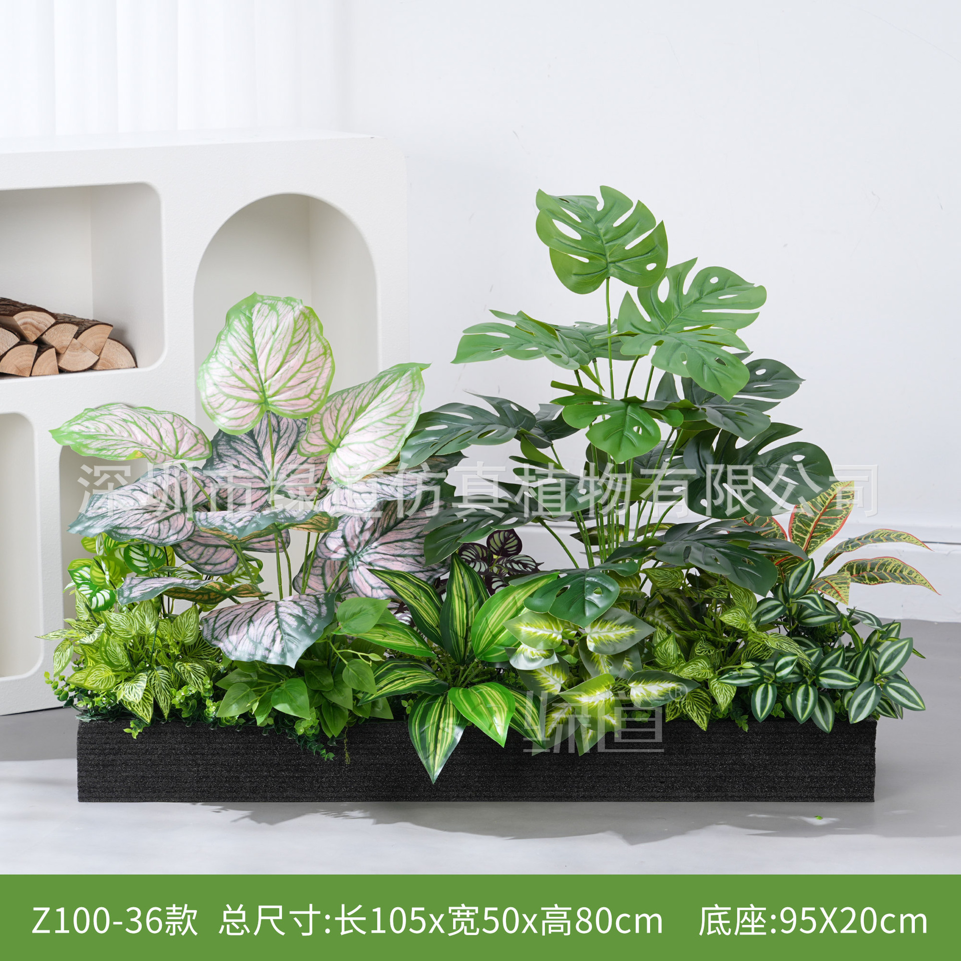 hc-Z100-36 es adecuado para jardineras de 100 cm.