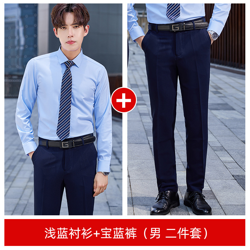 Chemise bleu clair pour homme + pantalon bleu royal