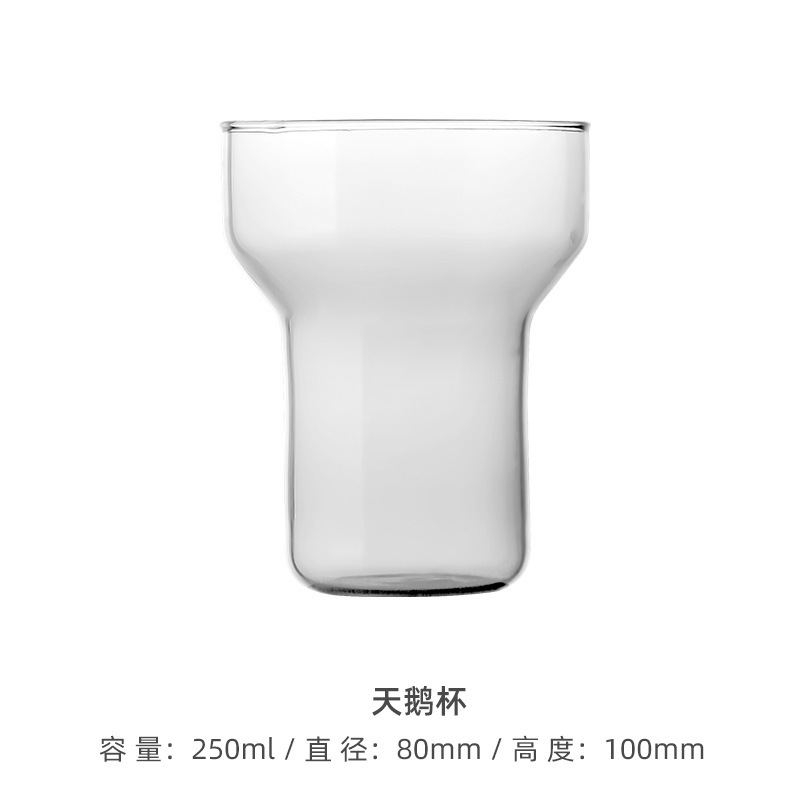 Vaso de agua individual/transparente/250ml