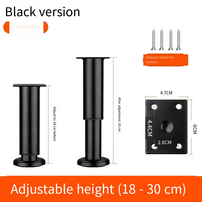 Black 18-30cm