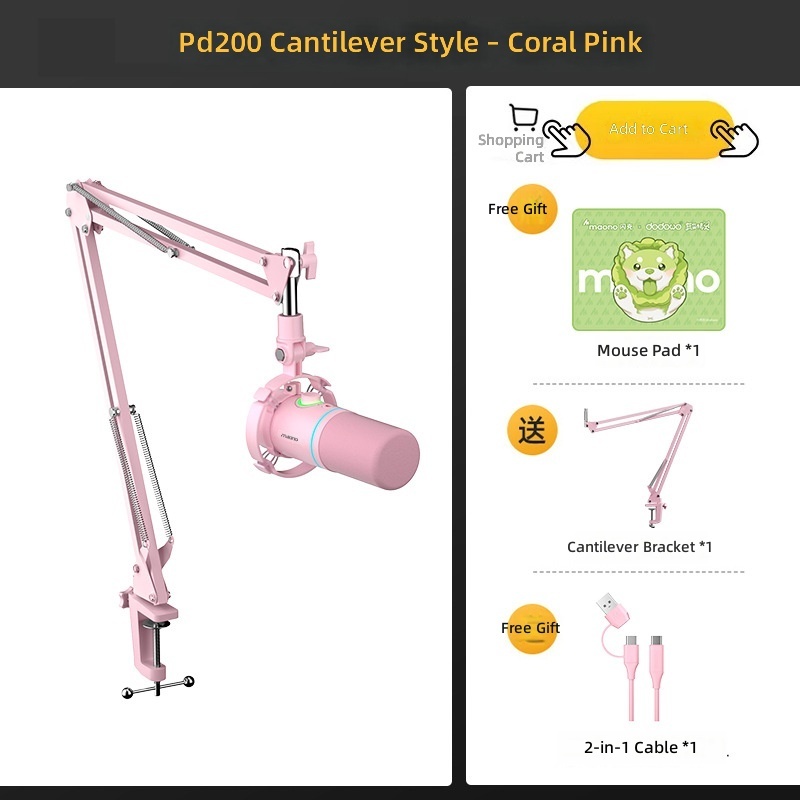 Pink (cantilever bracket type)