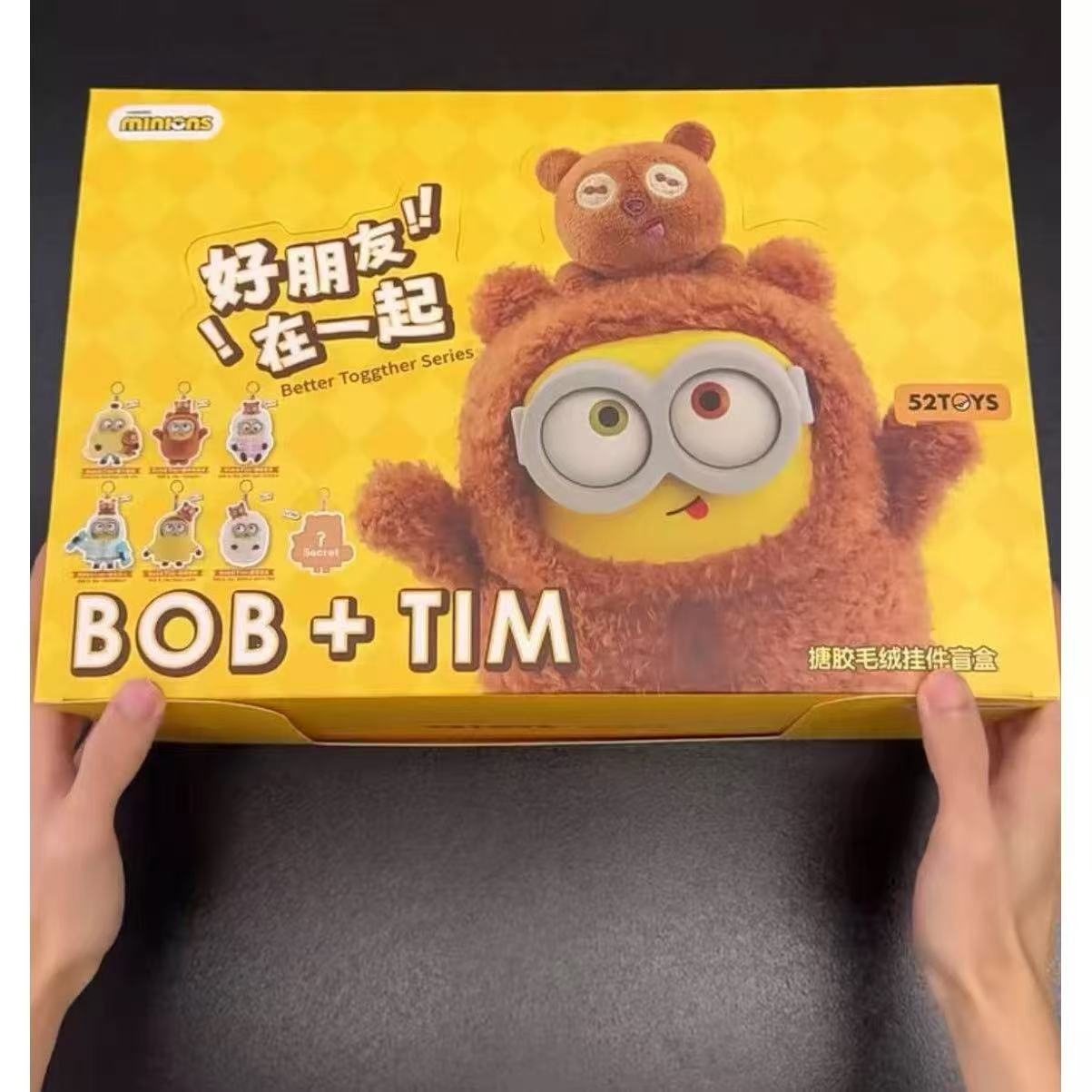 Caja Sorpresa Mejores Amigos - Set Completo de 6