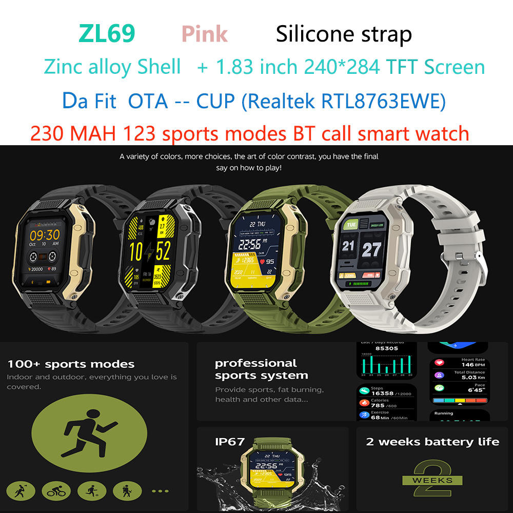 ZL69-army-fitness-sport-smart-watch