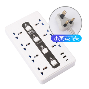 Estándar británico 7 enchufes de CA 2 interfaces USB Cable de extensión de toma de corriente 10A enchufe doméstico con 2 puertos de salida USB a - Product Image 6