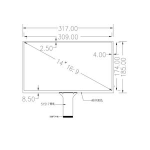 14.0 "Inch Capacitief Touchscreen Paneel Voor <span class=keywords><strong>Open</strong></span> <span class=keywords><strong>Frame</strong></span> Industriële <span class=keywords><strong>Lcd</strong></span> Monitor <span class=keywords><strong>Open</strong></span> <span class=keywords><strong>Frame</strong></span> - Product Image 4