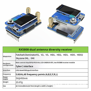 5.8G图像传输视频接收模块双天线分集接收器RX5808数模FPV眼镜 - Product Image 5