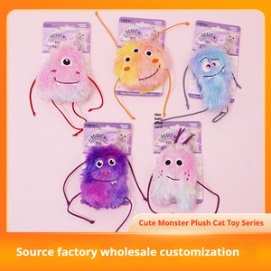 Joysing Cute Monster Plush Toy Self-Hi Antiboredom Artifact <strong>Catnip</strong> <strong>Kitten</strong> Wholesale Pet Supplies