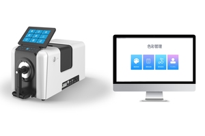 CHNSpec DS-36D D/8台式光栅分光光度计氙气和发光二极管两个光源 - Product Image 2