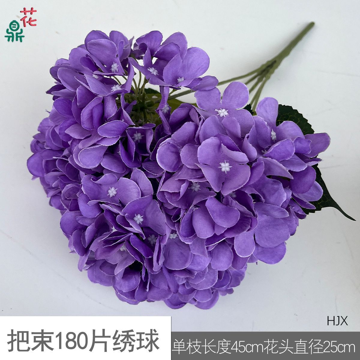 Un manojo de 180 pétalos de hortensia, HJX morado