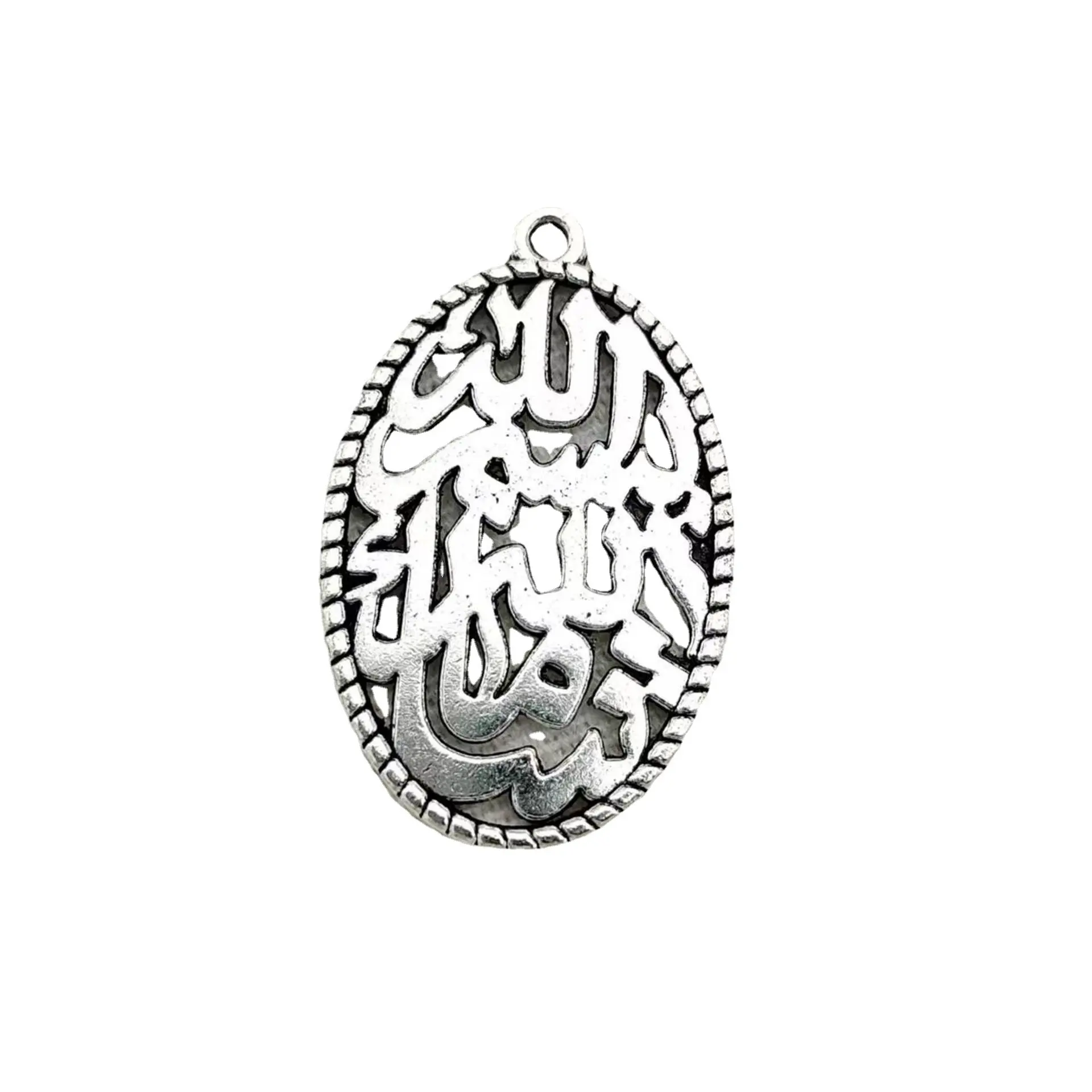 Muslim Tasbih Accessory Zinc Alloy 3.2*2.2cm Calligraphy Islamic Prayer Beads