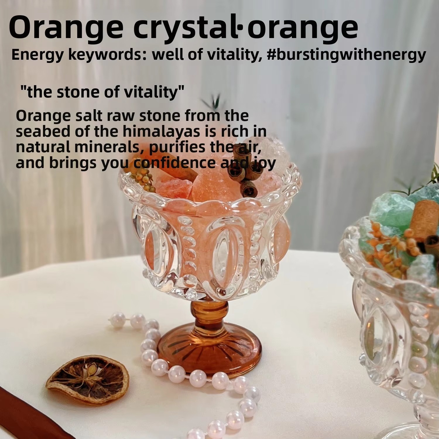 Orange white crystal+coffee crystal cup
