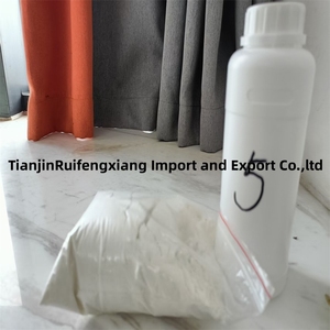 ผงเคมีสังเคราะห์คุณภาพสูงสำหรับตัวกลางอินทรีย์ CAS 1119-51-3จะถูกส่งออกในวันเดียวกัน - Product Image 6