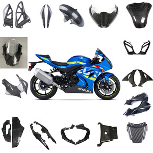 スズキGSX-R1000用カーボンファイバーボディモーターサイクルモディファイドアクセサリーパーツフェアリングフェンダー - Product Image 1